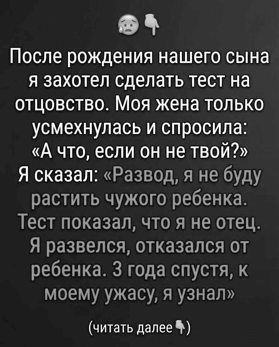 IMG_8674