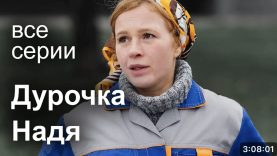 IMG_8254