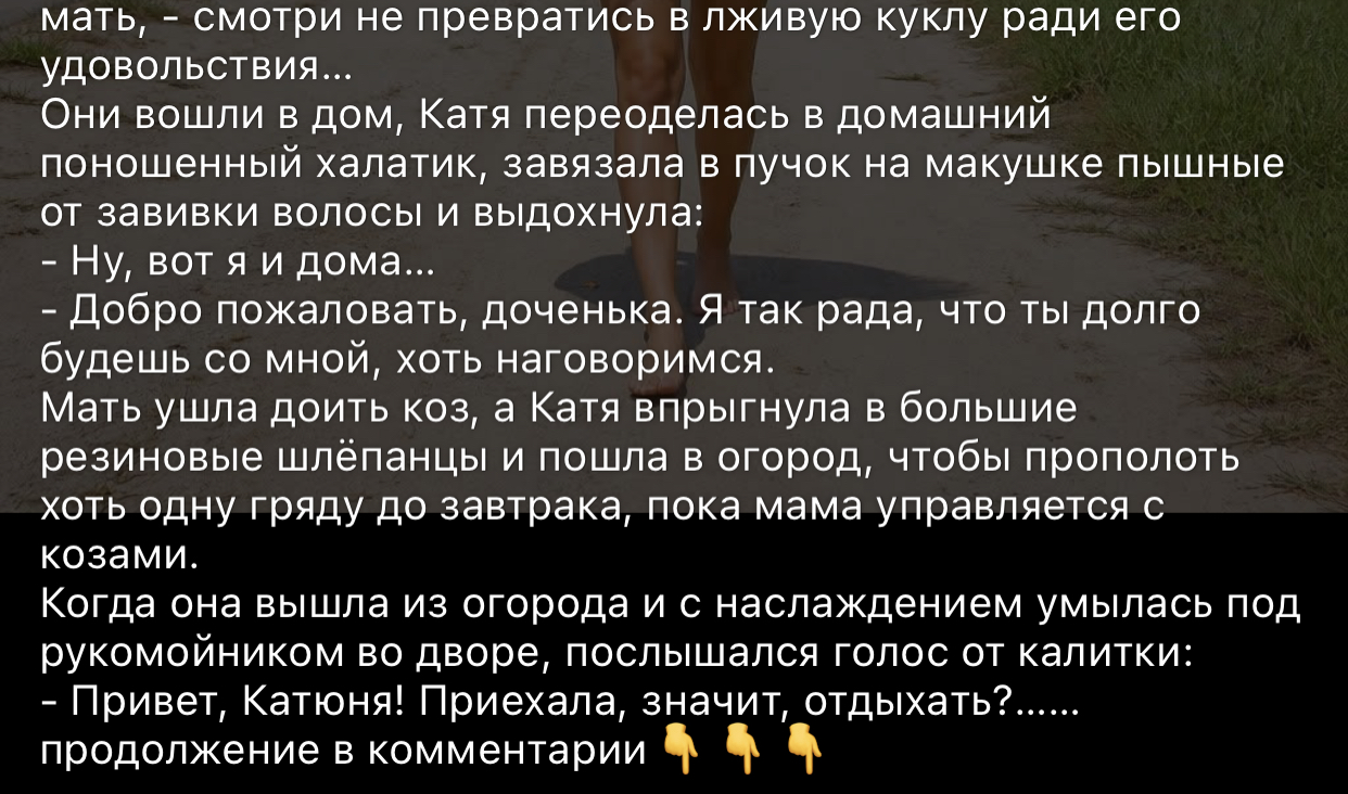 IMG_8868